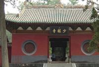 少林寺起诉政府部门拖欠门票分成 释永信：影响生活支出